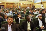 اختتامیه جشنواره بین المللی قرآنی جامعة القرآن الکریم در یزد