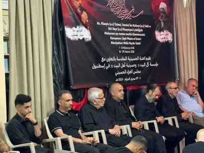 عزاداری حسینی در استانبول