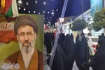 هفتاد و دومین اجتماع و راهپیمایی شبانه بابلسری ها