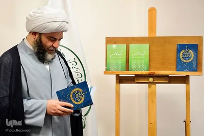 نشست خبری تشریح ویژه برنامه‌های رمضانی سازمان دارالقرآن الکریم