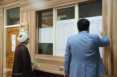 انتخابات اتحادیه کشوری مؤسسات قرآنی در تبریز