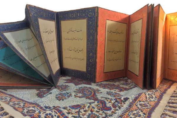 إزاحة الستار عن کتیّب قرآني في الفلبين