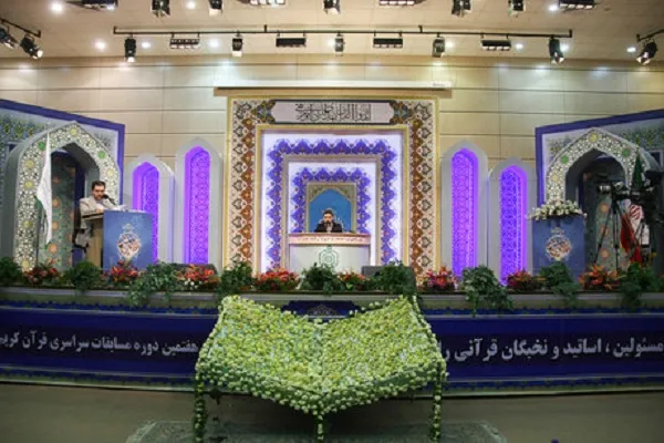 Più di 70.000 partecipanti a Festival del Corano del Ministero della Salute iraniano