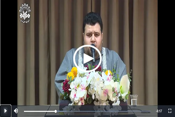 سورة البقرة | تلاوة عطرة بصوت القارئ الإیراني 