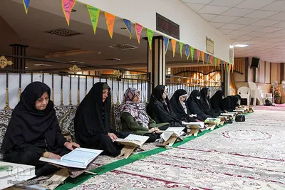 محفل قرآنی بانوان