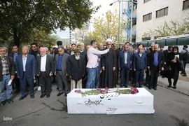 تشییع پیکر زنده‌یاد دکتر محمدعلی اسلامی ندوشن در دانشگاه تهران