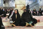محفل قرآنی ویژه برنامه شهادت حضرت شاهچراغ (ع) ‎‎