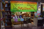 حال و هوای کتابخانه ها با شیوع ویروس کرونا