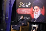 مراسم بزرگداشت شهادت رهبر شهید در کانون رهپویان وصال شیراز