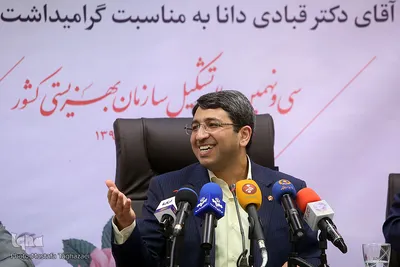  وحید قبادی‌دانا، رئیس سازمان بهزیستی کشور