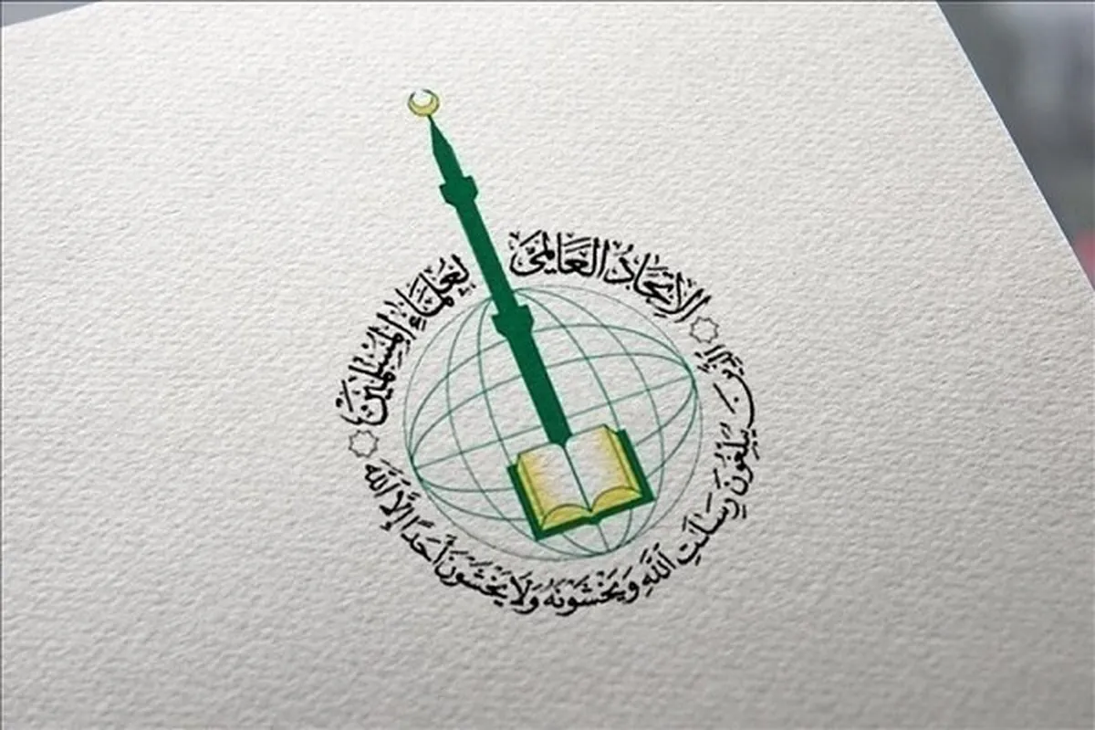 Fatawar Kungiyar Malaman Musulmi ta Duniya:  Taimakon gwagwarmaya Falastinawa wajibi ne na Sharia