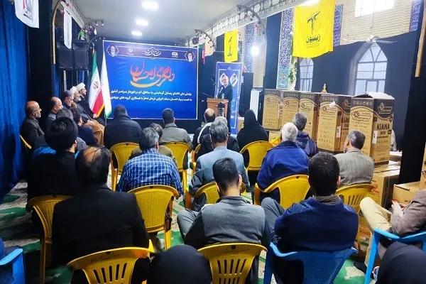 اجرای پویش «دلگرمی احسان» ویژه مناطق محروم استان مرکزی
