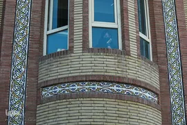 مراسم زنگ عاطفه‌ها
