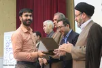 آیین اختتامیه همایش آرمان‌شهر رضوی(ع) - دلیجان/عکاس:زهرا بهرامی