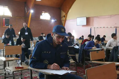 آزمون سراسری حفظ و مفاهیم قرآن کریم
