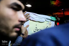 وداع با شهید مدافع حرم محمد معافی