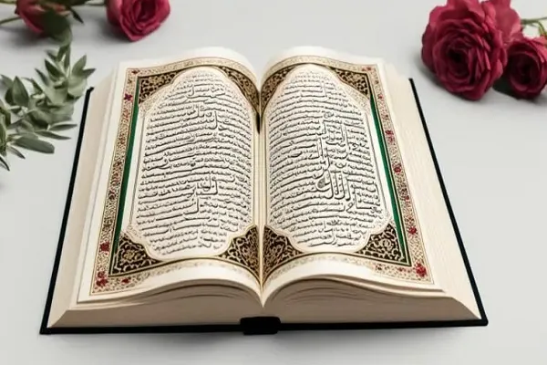 أنواع هجر القرآن ومتى يكون المسلم هاجراً لكتاب الله؟