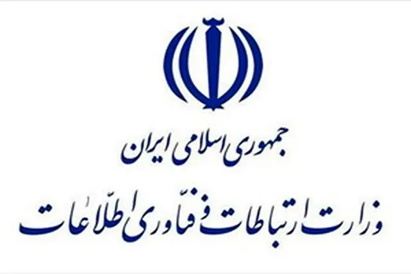 سانسور تصاویر و مطالب مرتبط با شهید سلیمانی را پایان دهید