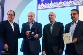 بزرگداشت 1757 سال سنت آموزش عالی کشور