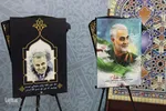 آیین رونمایی از پوستر سردار سلیمانی در بیرجند
