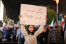 روایت پلاکاردها از 80 روز مقاومت مردم