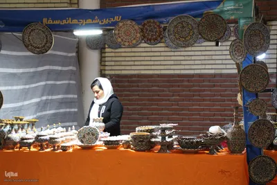 نمایشگاه صنایع دستی ایرانی کوچک در خراسان جنوبی