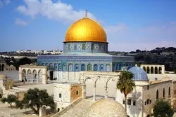 UNESCO trifft neue Entscheidungen zum Schutz von Kulturerbe in Jerusalem