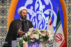 اختتامیه بخش بانوان چهل‌و‌پنجمین دوره مسابقات قرآن در قزوین
