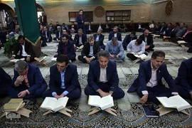 مرحله نهایی و آیین اختتامیه هفتمین دوره مسابقات قرآن کارکنان بانک سپه