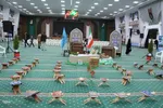 هفدهمین نمایشگاه قرآن کریم خراسان جنوبی