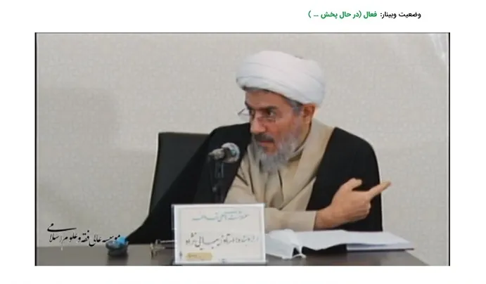 تحول عقلانیت معطوف به خانواده؛ تشکیلاتی در خدمت شادکامی «من»