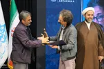 جشن هنر انقلاب اسلامی