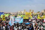 راهپیمایی 13 آبان در یزد‎