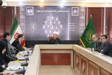 بزرگداشت ۱۹ دولتمرد شهید در رشت برگزار می‌شود