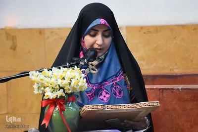 آیین اختتامیه سومین کنگره ملی شعر حضرت مادر