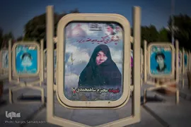 عکس‌های ماندگار در گلستان شهدای اصفهان‎
