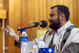 همایش بین‌المللی معلمان مقاومت