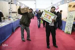 پانزدهمین نمایشگاه کتاب فارس 