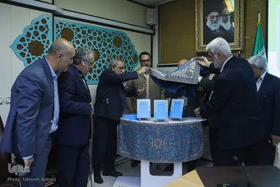 رونمایی از کتاب تقلید در هنر تلاوت قرآن کریم