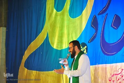 جشن عید غدیر در حرم علی‌بن مهزیار اهوازی