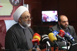 نشست خبری هفته میلاد حضرت عبدالعظیم(ع) برگزار شد
