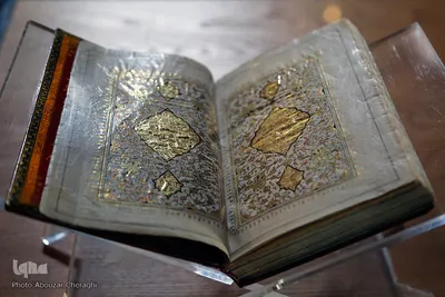 نسخ خطی موزه ملی قرآن