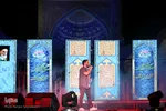 جشن میلاد پیامبر مهربانی‌ها در اصفهان