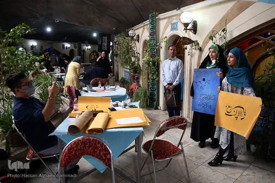 اولین کارگاه هنری «سوگنامه»