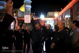 مراسم عزاداری چهارمین شب دهه اول محرم در صحن امام حسین(ع) حرم مطهر حضرت عبدالعظیم حسنی(ع) در شهر ری