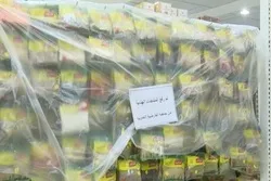 Kuwaitischer Supermarkt zieht Produkte aus Indien zurück- Erwägung eines Boykotts aufgrund Beleidigung des Heiligen Propheten
