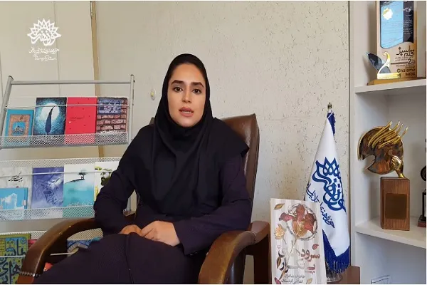 کتاب زندگی‌نامه شهید عطاالله حسینی منتشر شد