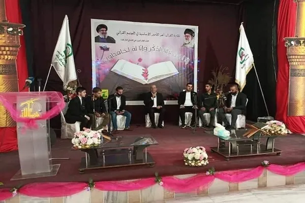 لبنان: حفل تخريج طلاب الدورات القرآنية الصيفية في البقاع الشمالي + صور