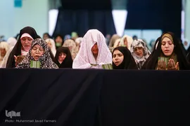 نماز عید سعید قربان