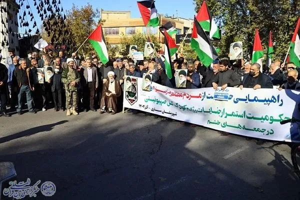 راهپیمایی ضد صهیونیستی نماز گزران ساروی با عنوان «جمعه‌های خشم» در ساری